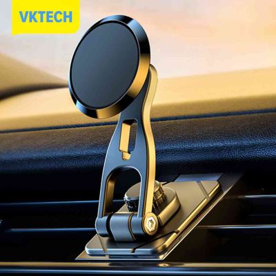 Vktech สนับสนุนโทรศัพท์มือถือรถแม่เหล็ก,ขายึดโทรศัพท์มือถือแบบพับเก็บได้หมุนได้360องศาอุปกรณ์เสริมสำหรับรถยนต์