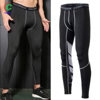 CODwuyan8340 Men Compression Pants Sports Leggings Quick Drying Breathable for Running Fitness