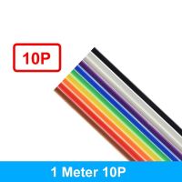 สายแพแบนราบสีรุ้งสำหรับ1เมตร10P/12P/14P/16P/20P/34P/40P/50P 1.27Mm สายดูปองท์สำหรับตัวเชื่อม DuPont FC