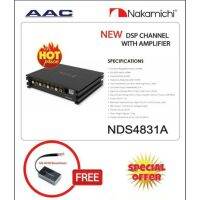 Nakamichi NDS4831A DSP ปรับจูนเสียงขั้นเทพ พร้อม digital bluetooth NDS-10B และชุดสาย