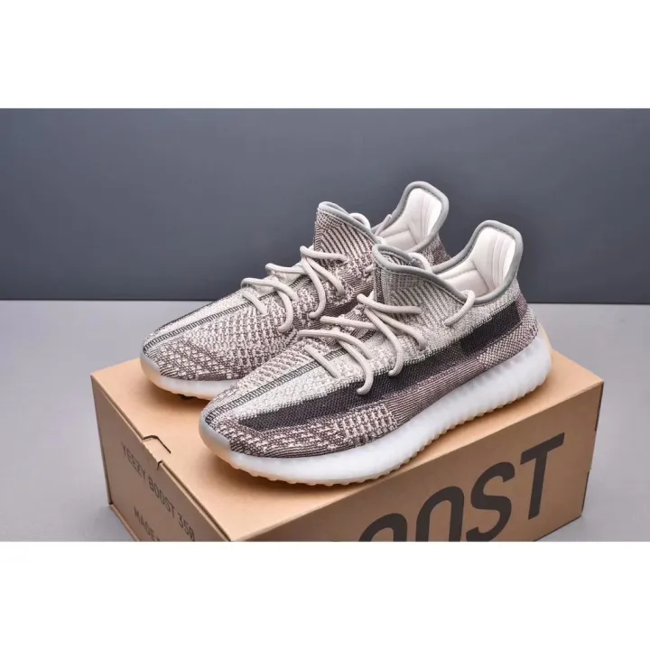 yeezy boost 350v2