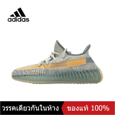 〖ของแท้พิเศษ〗 ADIDAS YEEZY BOOST 350 V2 Mens and Womens Sports Sneakers A155 รองเท้าวิ่ง - The Same Style In The Mall