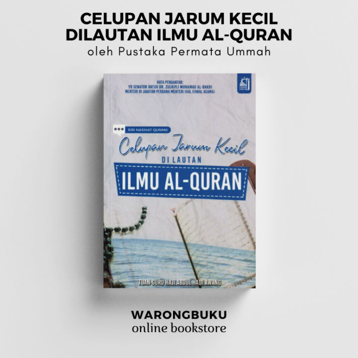 Pustaka Permata Ummah - Celupan Jarum Kecil di Lautan Ilmu Al-Quran ...