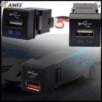 AIMEE 12-24โวลต์ ที่ชาร์จ USB ในรถยนต์ เอบีเอสเอบีเอส QC3.0 สายเชื่อมต่อซ็อกเก็ต ของใหม่ ชาร์จได้รวดเร็ว ตัวแปลงอินพุต USB สำหรับ Camry Camry อุปกรณ์เสริมรถยนต์