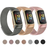 {TATLLr}สายโลหะสำหรับ Fitbit Charge 5สายนาฬิกาแม่เหล็กสำหรับ Charge 5สายนาฬิกาสายรัดข้อมืออุปกรณ์เสริม