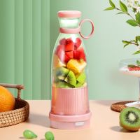 Mini USB Electric Juicer Portable Mixer Blender Fruit Mixer Fruit Extractors Multifunction Juice Maker Machine Smoothies Blender