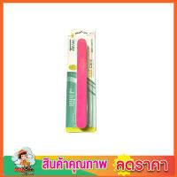 Nail file ที่ตะไบเล็บ ที่ตะไบเล็บมือ ที่ตะไบเท้า ตะไบเล็บมือ ยี่ห้อ Trim ตะไบเล็บทราย 2 ชิ้น ที่ตะไบเล็บเจล ตะไบเล็บ ที่ฝนเล็บ ยาว 18 ซม