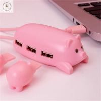 HESTING ทนทานฮับ3 In 1สายตัวแยก3 USB พอร์ตอะแดปเตอร์ Dock สายอุปกรณ์คอมพิวเตอร์ตัวแยก USB สีชมพูหมู USB 2.0ฮับตัวแปลงแบบหลายพอร์ตฮับต่อพ่วง