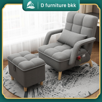 ใหม่✨D furniture โซฟา โซฟาปรับนอนได้ เก้าอี้นอน Sofa Bed เก้าอี้ญี่ปุ่น โซฟา1ที่นั่ง ปรับได้6ระดับ ที่นอน โซฟานั่งพักผ่อน พร้อมส่ง✅