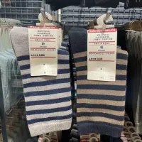 muji MUJI Size Socks Striped Fashion Stockings