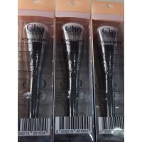 CHO POWDER BRUSH แปรงแต่งหน้า