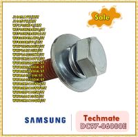 อะไหล่ของแท้/น็อตเครื่องซักผ้าซัมซุง/ASSY BOLT/DC97-06080E/SAMSUNG/สามารถใช้งานได้หลายรุ่น  รุ่นที่ใช้งาน  J1045AVW/XST J1045VW/XST WF1702WPC/XST WF700W2BCWQ/ST WF700W2BCWQ1ST WF806U4SAWQ/ST WF8800RSV4/XST WW70H5240EW/ST WW70J4213IW/ST WW70J4233KW/ST WW75