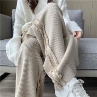 Winter Thicken Warm Wide Leg Pants Women Loose Knitted Drawstring Waist Tassel Trousers Snow Mom Pants Soft Casual Wear 519