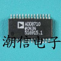 5pcs ADD8710 TSSOP-28