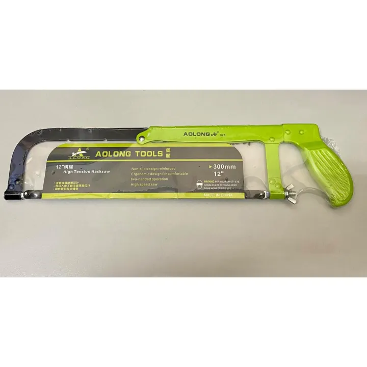 HACKSAW FRAME butterfly green heavy duty good quality with blade