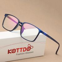 {Paopao glasses} KOTTDO 2021 New Square Glasses Frame Fashion Trend Eyewear Glasses Frame Art Retro And Transparent Eye Glasses Frames For Women