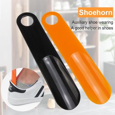 【CW】 Shoehorns Wear Shoe Horn Shoehorn Lifter Auxiliary Tools