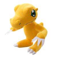 Anime Agumon Plush Doll Yellow Dinosaur Stuffed Animals Kids Toys 12 30CM