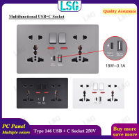 LSG ติดผนังเต้ารับปลั๊กไฟฟ้าพร้อมพอร์ต USB และชนิด Type-C ชาร์จได้เร็ว PD18W อัจฉริยะ3.1A ปลั๊กสำหรับทุกรูเสียบพร้อม Usb สำหรับช่องเสียบผนังแบบ5รูพร้อมสวิตช์ควบคุมแผงใหญ่146มม. * 88มม. เต้าเสียบไฟ