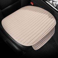 ♤✕✉ 2023 New Arrival Natural Fiber Plaid Car Seat Cushion with Anti-slip Backing – Elegant Comfortable