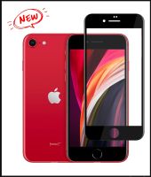 Enyx ฟิล์มกระจกเต็มจอสีดำ  IPHONE SE 2020 ติดง่าย ทัชสกรีนลื่น สีสดใส