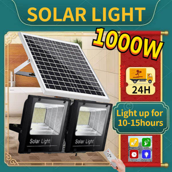 1000W original solar outdoor light waterproof lampu solar luar rumah