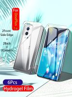 [CNIU digital accessories] กล้องหน้าหลัง1 10Pro ตัวป้องกันหน้าจอ8T สำหรับ OnePlus 9RT 9Pro ครอบคลุมเต็มรูปแบบ HD รวมทุกอย่างฟิล์มไฮโดรเจลนุ่ม7TPro 8Pro