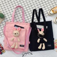 ?¤☌ Han edition canvas bag female college students in class one shoulder joker worn ins harajuku ulzzang package