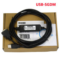 เหมาะสำหรับ Yaskawa SGDH SGDS SGDM Sgbad--v เซอร์โวไดรฟ์การเขียนโปรแกรม USB ดาวน์โหลดสายเคเบิลข้อมูล