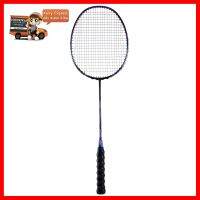 Badminton แร็คเกตแบดมินตันสำหรับผู้ใหญ่รุ่น BR 590 (สีดำ/ชมพู) **ของแท้** มั่นใจ ได้ของเร็ว!!!