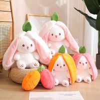 70/50cm Creative Funny Doll Carrot Rabbit Plush Toy Stuffed Soft Bunny Hiding In Strawberry Bag Toys For Kids Girl Birthday Gift