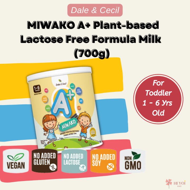 【Dale & Cecil】MIWAKO A+ Hypoallergenic Plantbased Lactose Free Formula