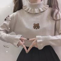 2021Female Harajuku Cute Bear Girl Turtleneck Sweater Vintage High Neck Kawaii Cream Ruffles Knitted Pullover Women Slim Jumper