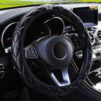 【CW】☃✟№  Steering- wheel Cover Leather Car-styling Steering 37-38CM Diameter Car Interior Accessories