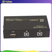 FoZueo 2Port USB Type-B คู่มือสวิตช์เครื่องพิมพ์การแชร์สวิชท์สามหัวสำหรับคอมพิวเตอร์