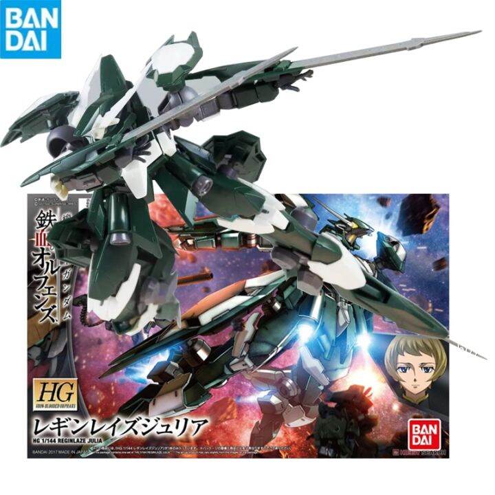 【Authentic Authorization】Bandai Gunpla Ibo 034 Hg 1/144 Eb-08Jjc Gundam ...