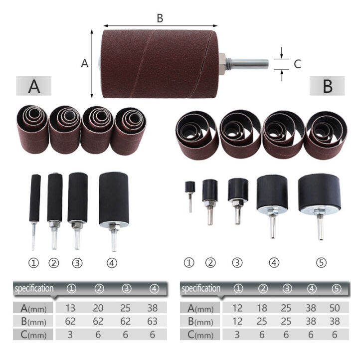 20pcs25pcs-sanding-drum-set-80-120-rubber-sanding-mandrels-with-sander-belt-for-wood-metal-plastic-polishing-abrasive-tools