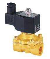 【COOL】 kgcwmw 12V 1 "NPT NC วาล์วโซลินอยด์วาล์วขนาด2ทาง,ตัวควบคุมขดลวด2W250-25D