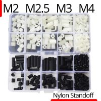 M2 M2.5 M3 M4 Black White Nylon Hex Male Female Standoff Mount Thread PCB Motherboard Spacer Bolt Screw Nut Assortment Kit Colanders Food Strainers