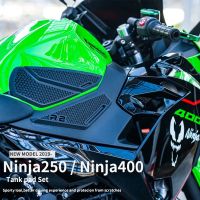 MTKRACING สติกเกอร์กันลื่นสำหรับรถมอเตอร์ไซค์ Ninja400 Ninja250 2019-2022ถังน้ำมันสติกเกอร์กันลื่นปะเก็นถังน้ำมันด้านข้าง