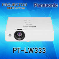 Panasonic PT-LW333 Projector (3,100 Ansi Lumens/4K UHD) เครื่องฉายภาพโปรเจคเตอร์พานาโซนิค รุ่น PT-LW333