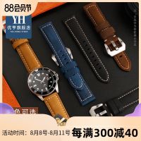 Suitable for Casio Swordfish MDV-106 EFR-303 MTP EQB EFS Vintage Nubuck Leather Watch Band Men