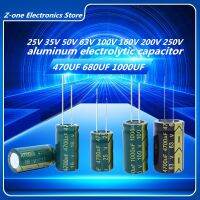 2-5PCS Aluminum Electronic Capacitor 25V 35V 50V 63 100V 160 200V 250V 450V 100UF 220U 470UF 680U 1000UF UHigh Frequency Low ESR Electrical Circuitry