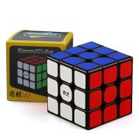 Professional Speed Cube 3x3x3 Smooth Puzzle Toys 3D Brain Teaser Cube Educational Brain Teaser Game Magic Cube For Kids Brain Teasers