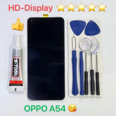 ชุดหน้าจอ Oppo A54(4G) แถมกาวพร้อมชุดไขควง