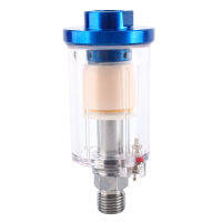 iTP ตัวกรองน้ำ ดักน้ำ ท้ายกาพ่นสี Spray Gun Air Line Mini Filter Water Separator