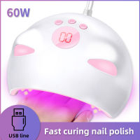 72W NEW5 PLUS UV LED Lamp Nail Dryer Sun Light Timer 103060s Large Space Two-hand Lamp Professional Manicure Tools