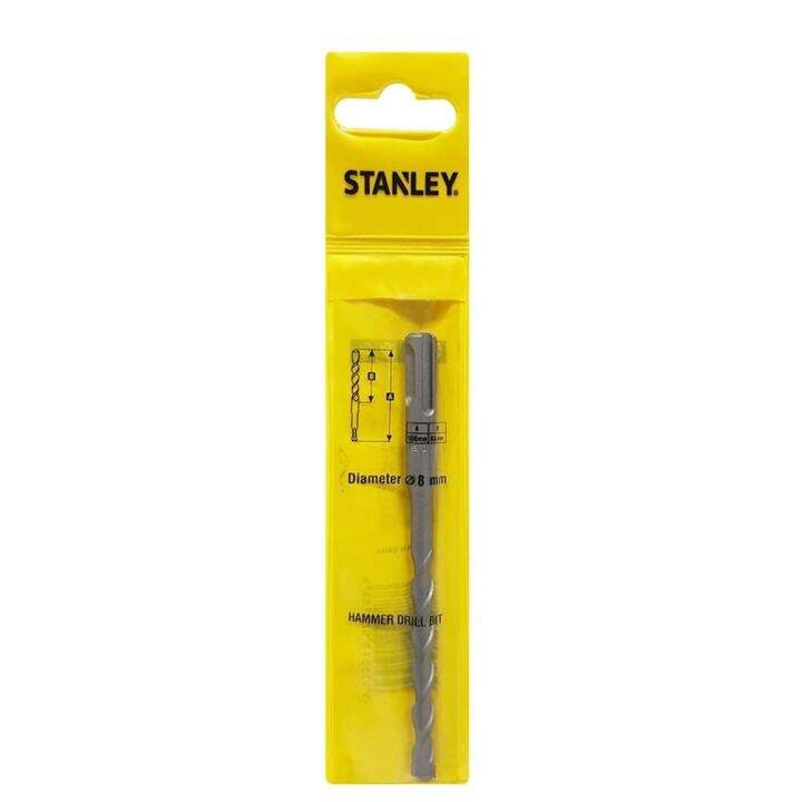 ดอกสว่าน-stanley-sds-plus-8x160-มม-ส่งเร็วส่งไว-มีเก็บเงินปลายทาง