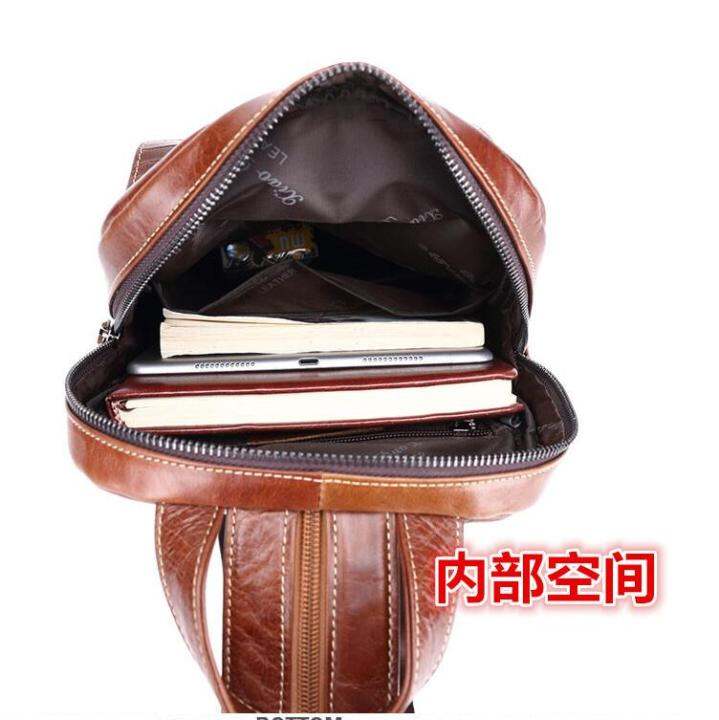 top-royal-bagger-backpack-for-men-genuine-cow-leather-new-travel-outdoor-fashion-sling-shoulder-bag-cool-business-casual-retro-handbag