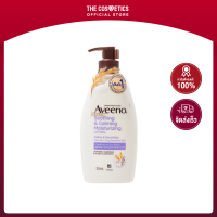 Aveeno Soothing&amp;Calming Moisturizing Lotion 354ml **ไม่รวมส่ง    บอดี้โลชั่นกลิ่นลาเวนเดอร์